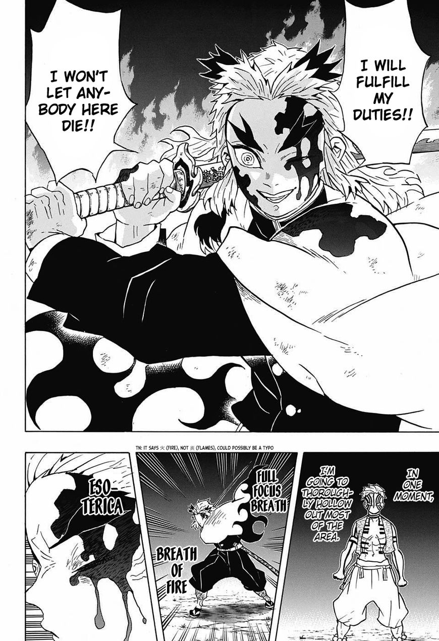 Kimetsu no Yaiba Chapter 64 6